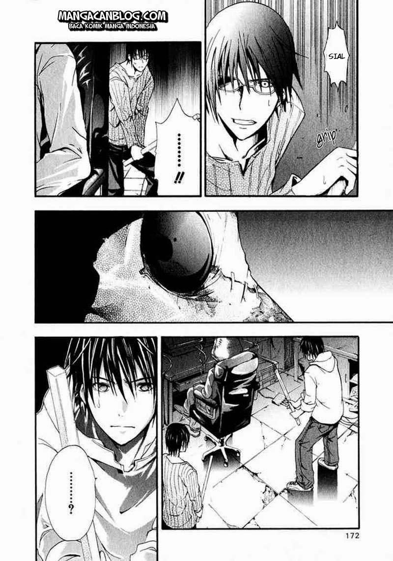 Rabbit Doubt Chapter 4 - halaman 9