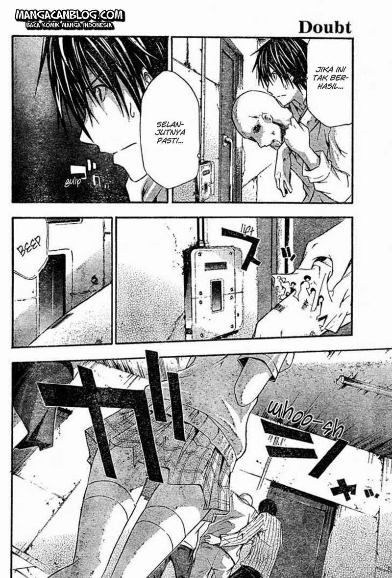 Rabbit Doubt Chapter 5 - halaman 11