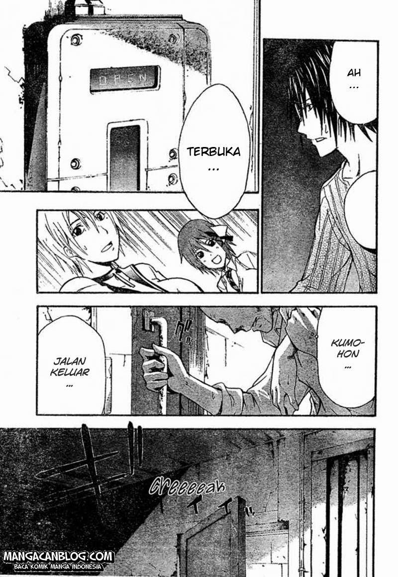 Rabbit Doubt Chapter 5 - halaman 12