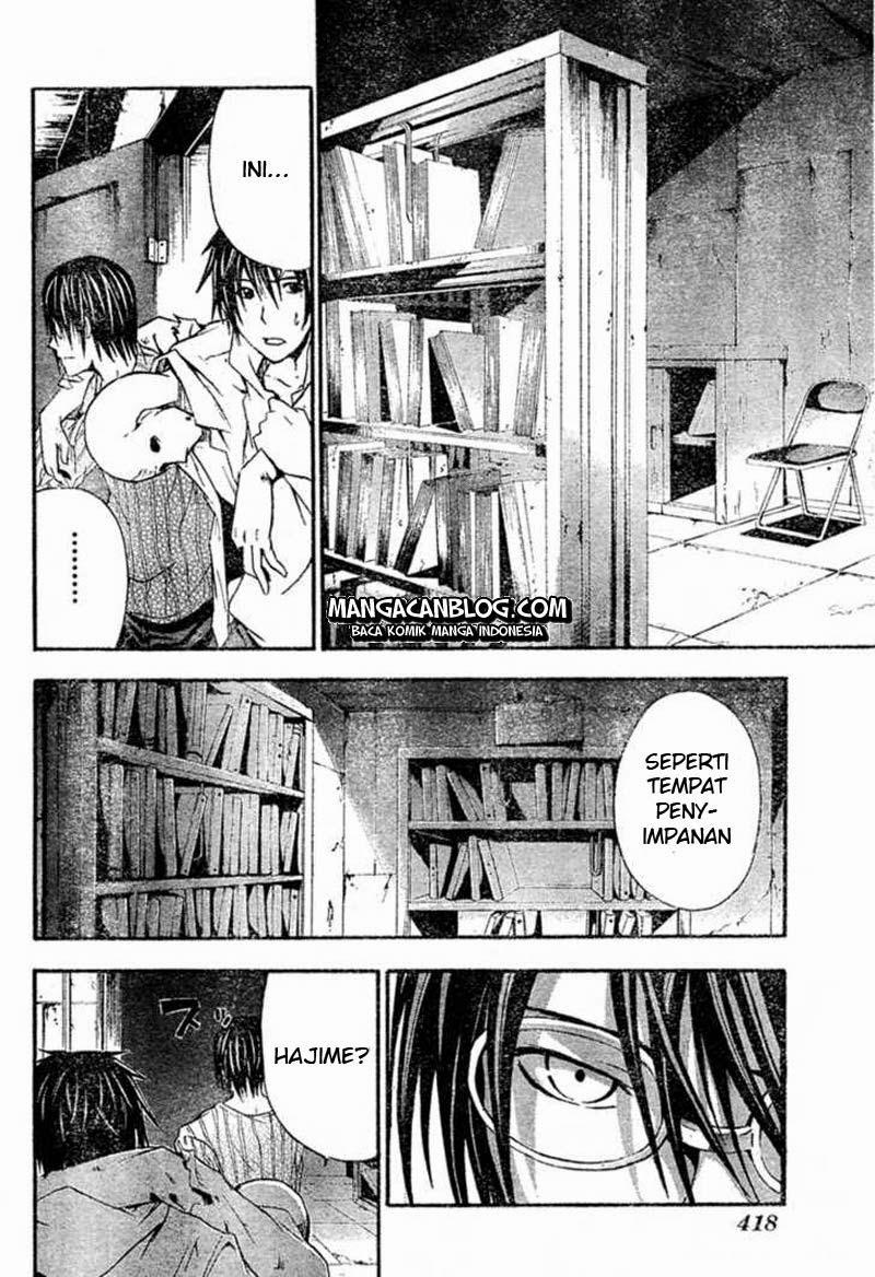 Rabbit Doubt Chapter 5 - halaman 13