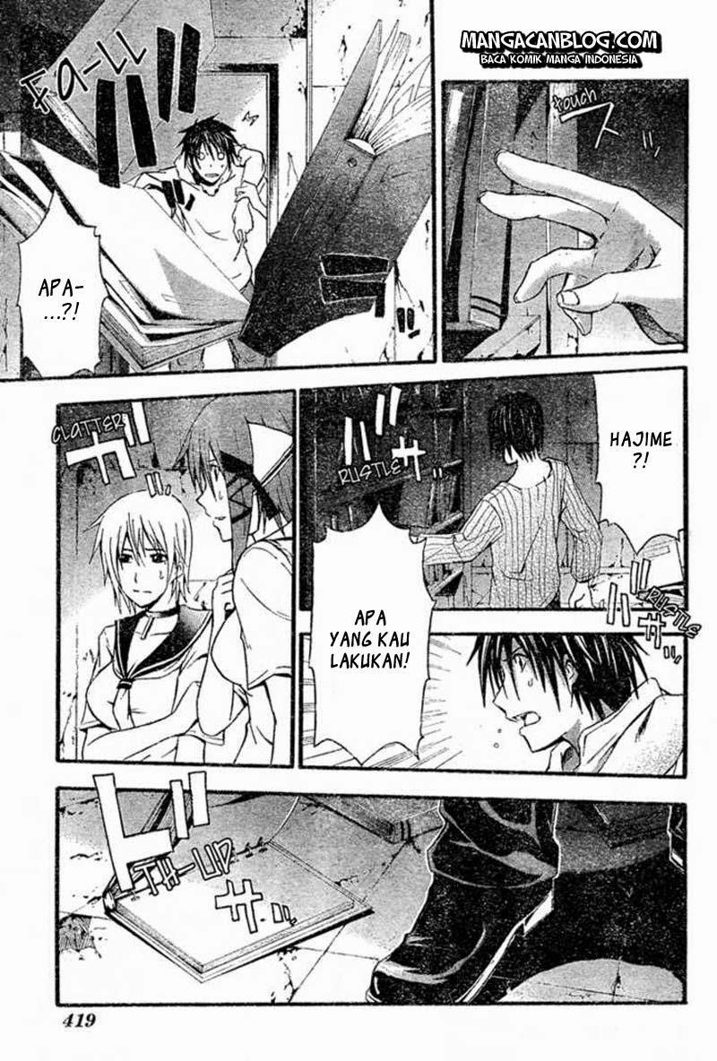Rabbit Doubt Chapter 5 - halaman 14