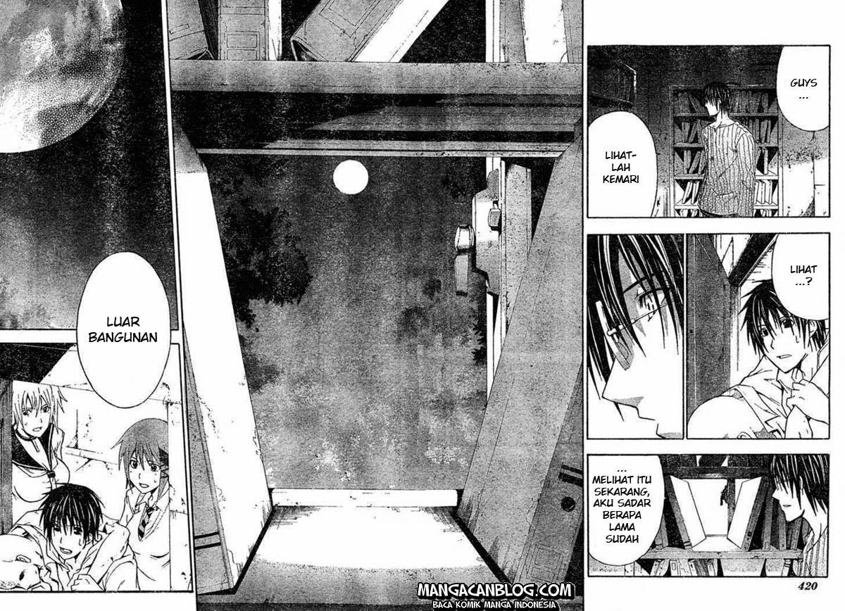 Rabbit Doubt Chapter 5 - halaman 15