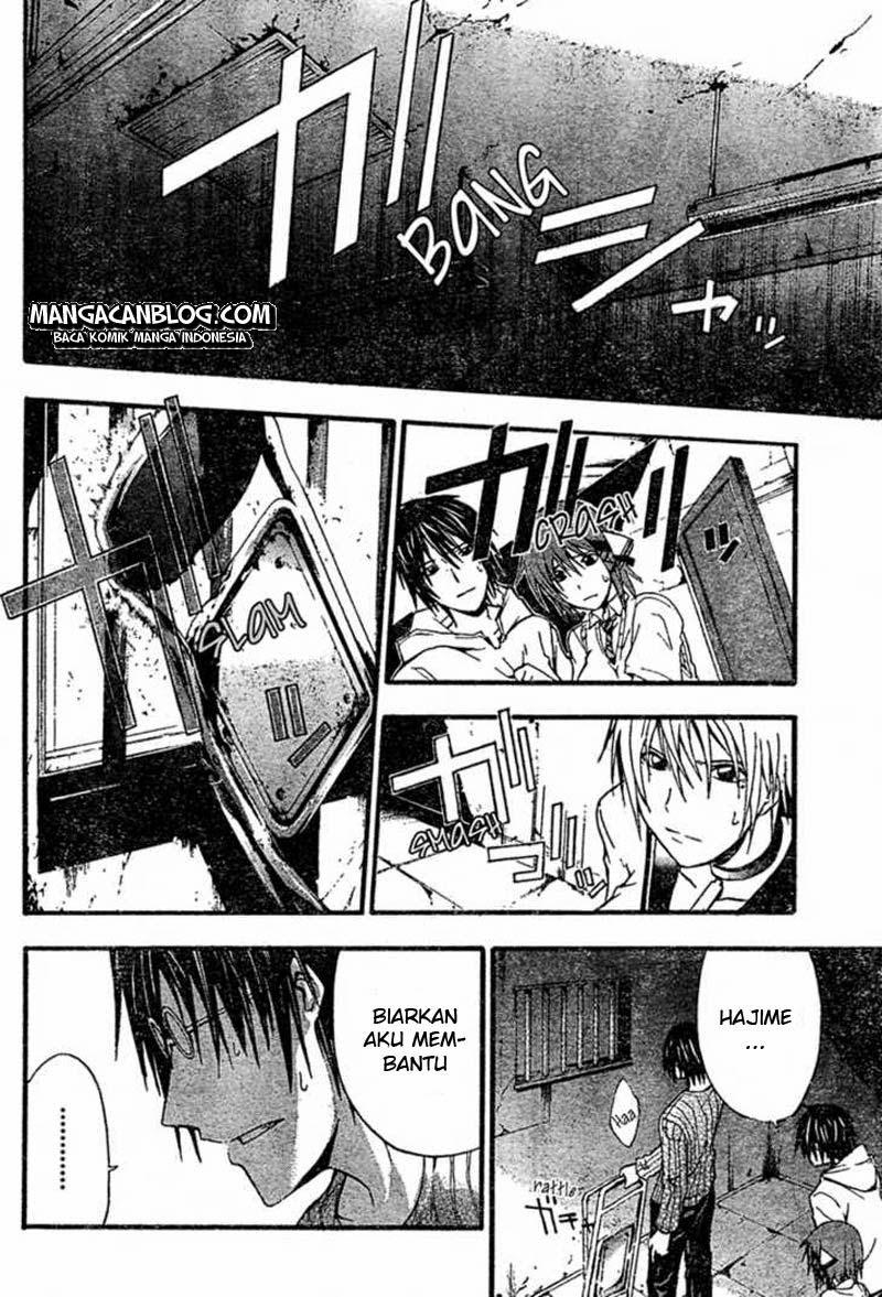Rabbit Doubt Chapter 5 - halaman 18