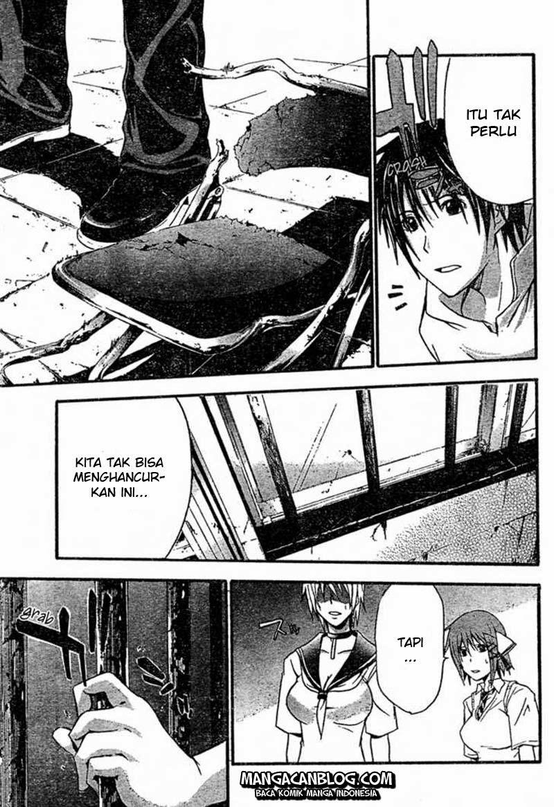 Rabbit Doubt Chapter 5 - halaman 19