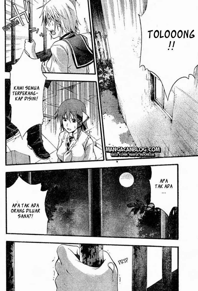 Rabbit Doubt Chapter 5 - halaman 20