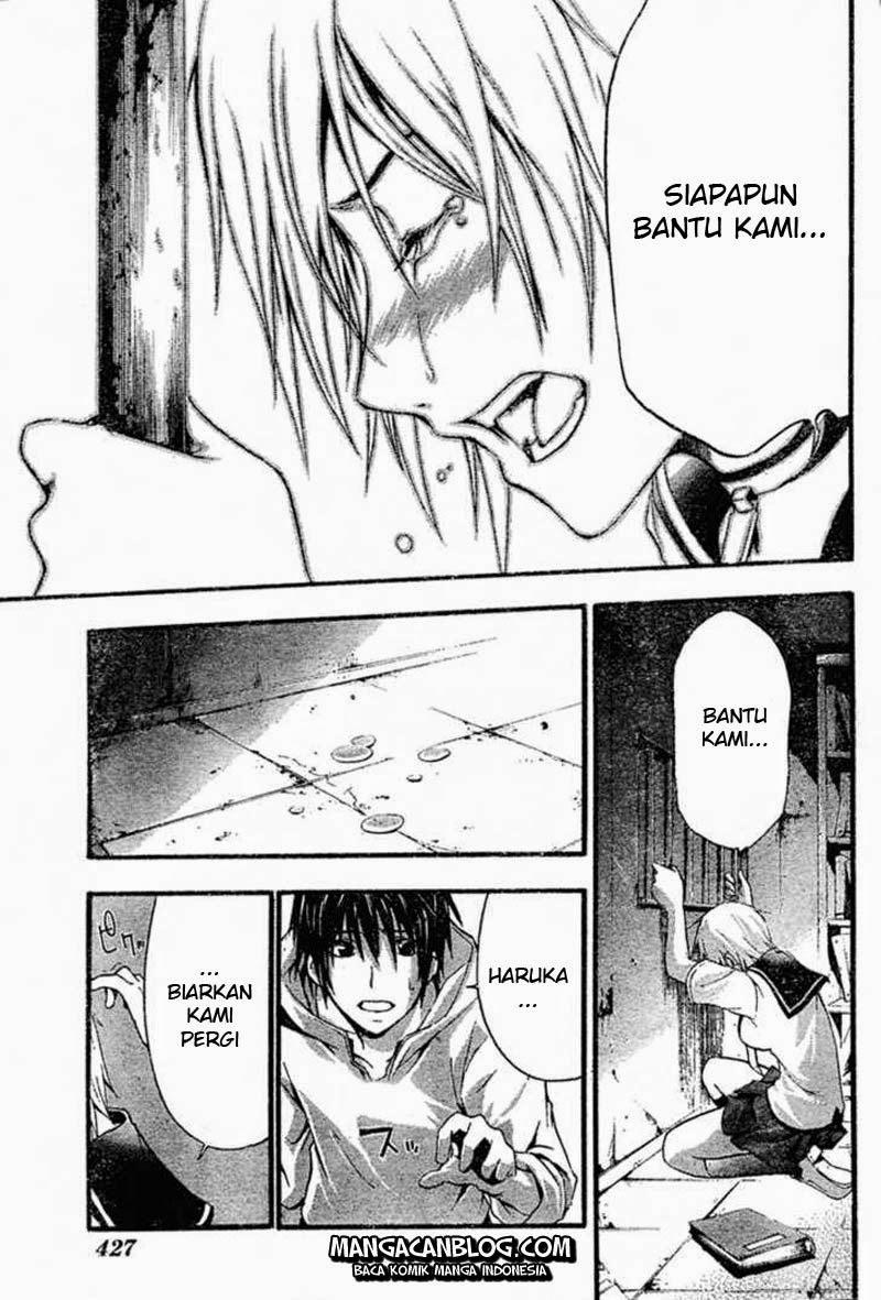 Rabbit Doubt Chapter 5 - halaman 21