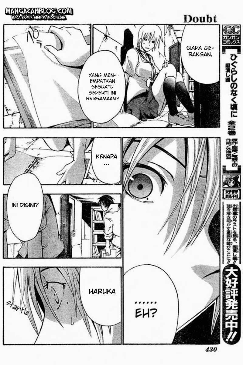 Rabbit Doubt Chapter 5 - halaman 24