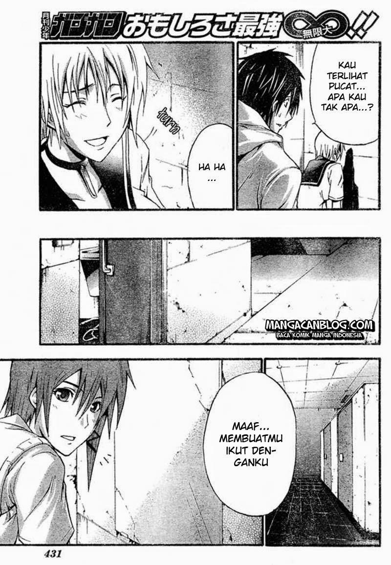 Rabbit Doubt Chapter 5 - halaman 25