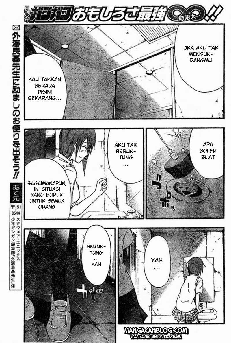 Rabbit Doubt Chapter 5 - halaman 27