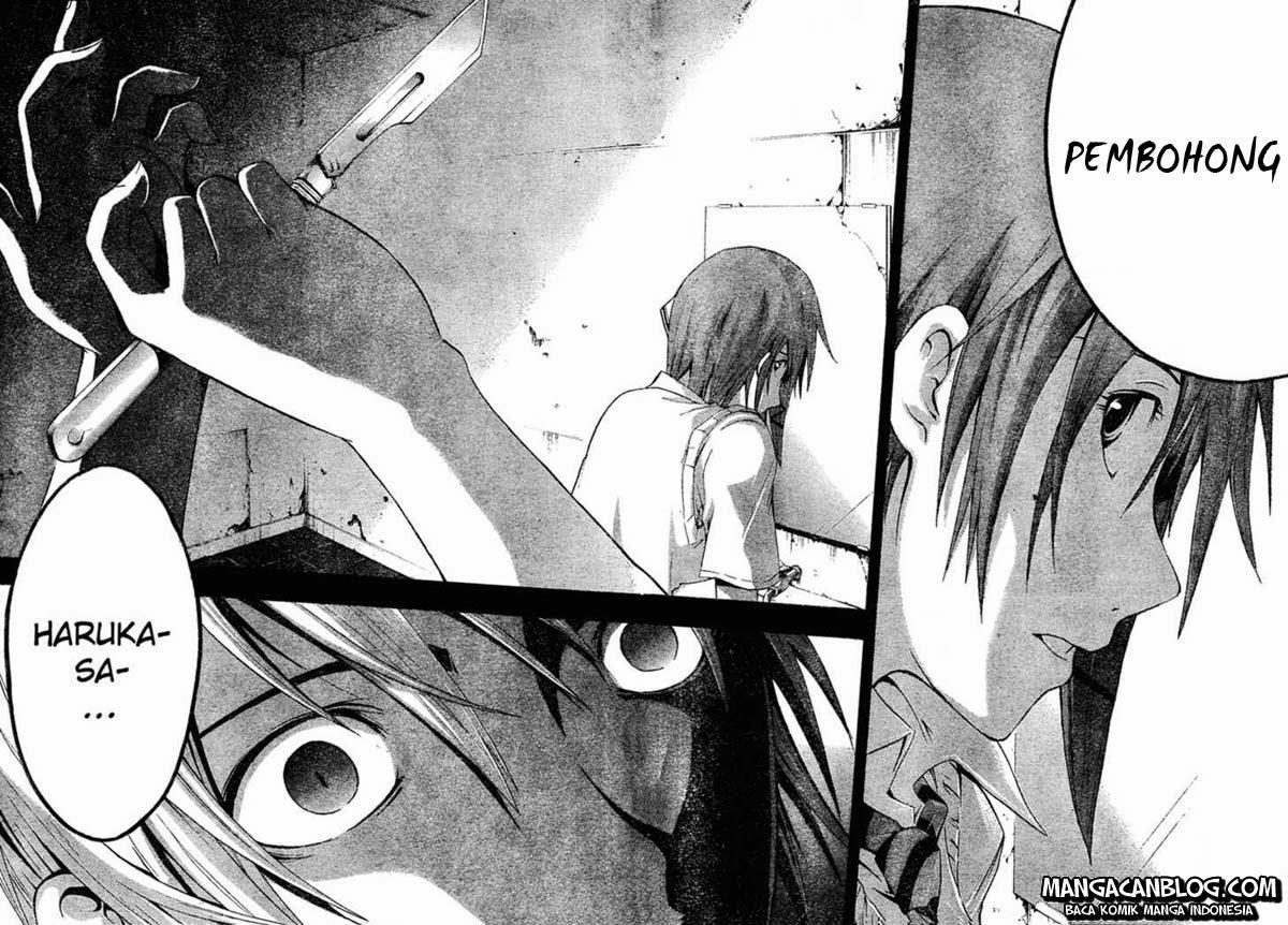 Rabbit Doubt Chapter 5 - halaman 28