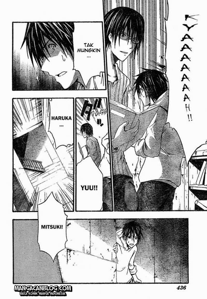 Rabbit Doubt Chapter 5 - halaman 29