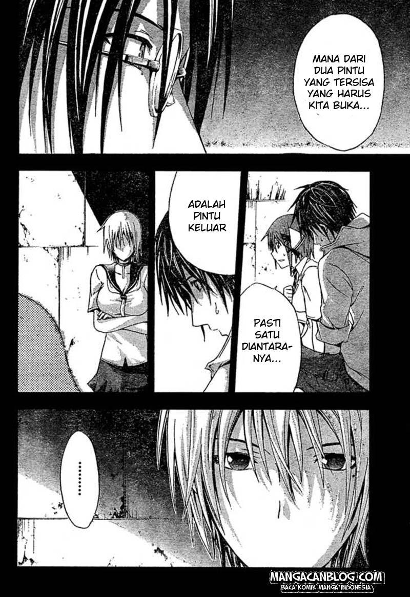 Rabbit Doubt Chapter 5 - halaman 3