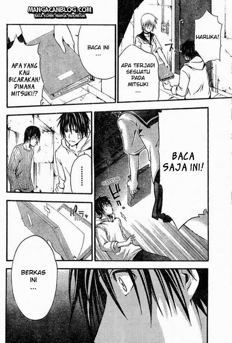 Rabbit Doubt Chapter 5 - halaman 31