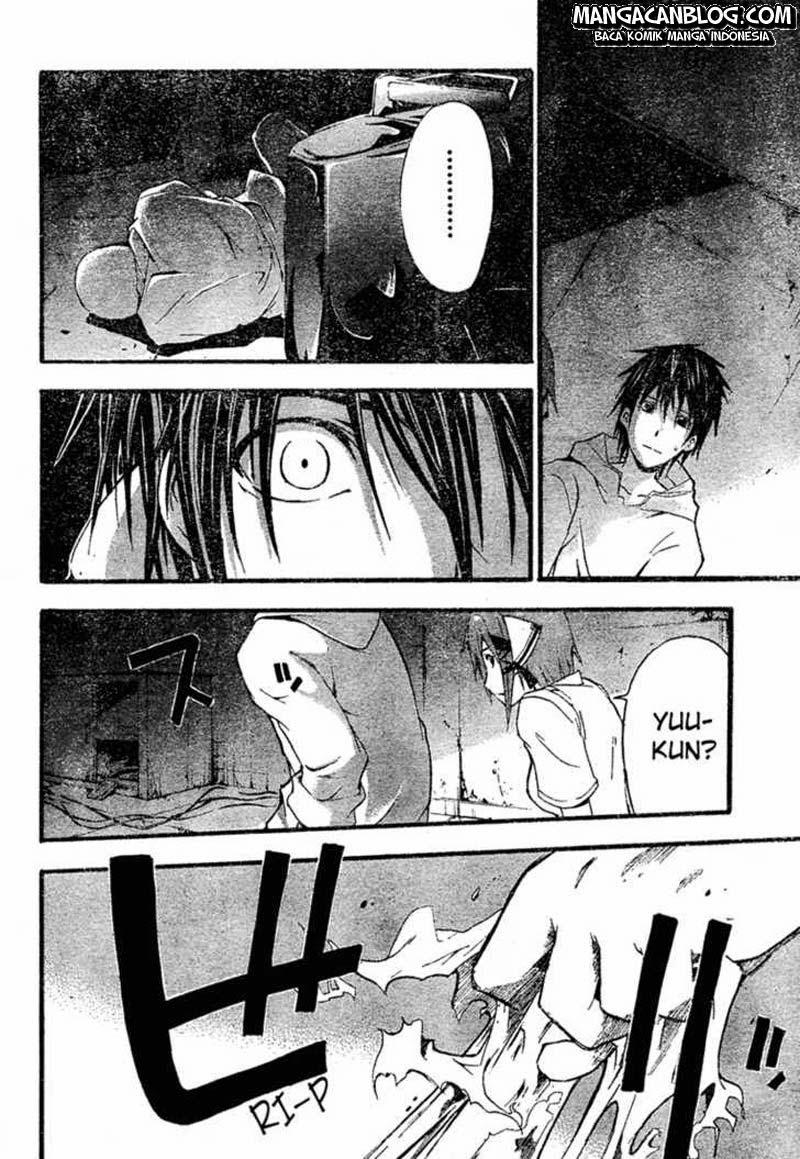 Rabbit Doubt Chapter 5 - halaman 5