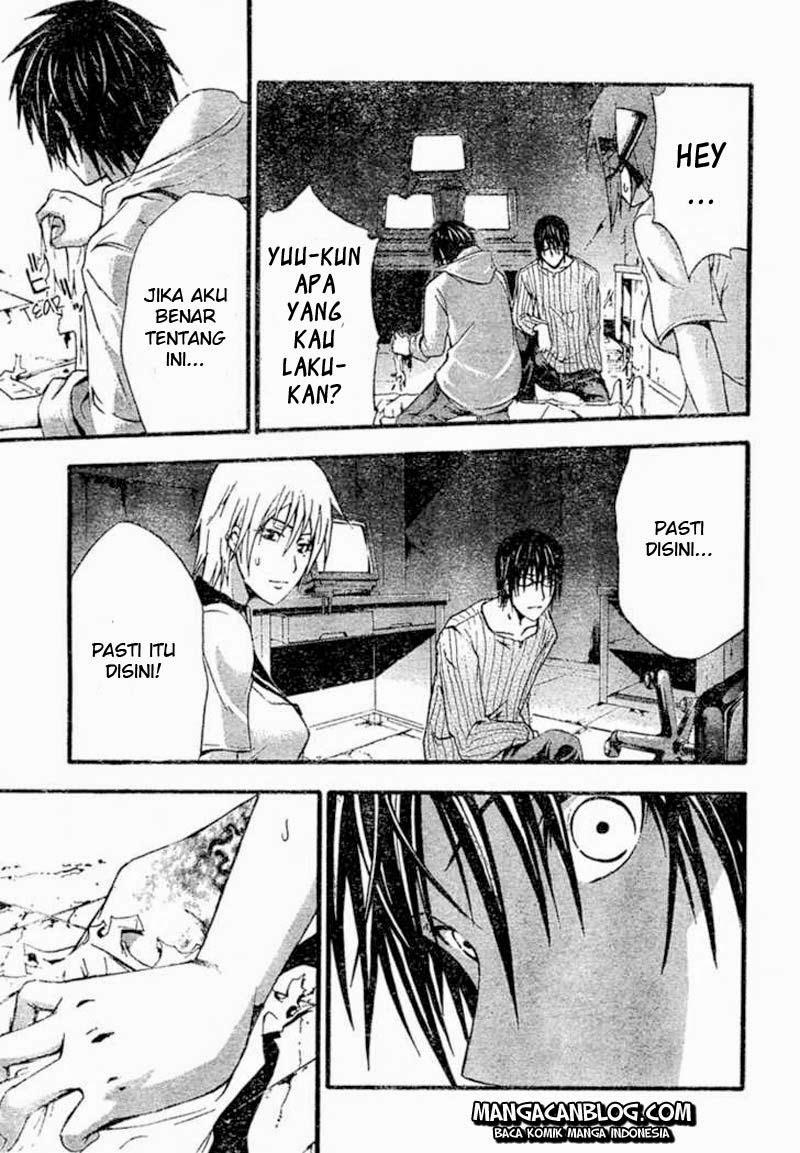 Rabbit Doubt Chapter 5 - halaman 6