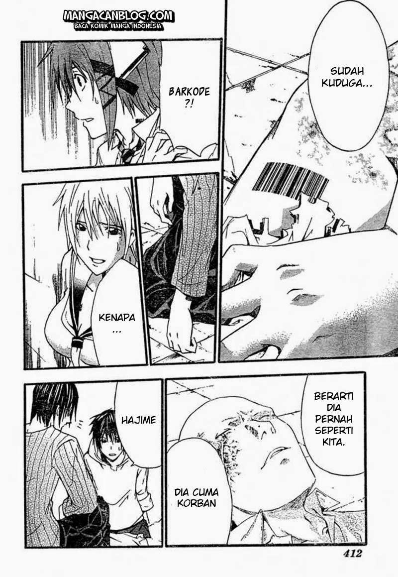 Rabbit Doubt Chapter 5 - halaman 7