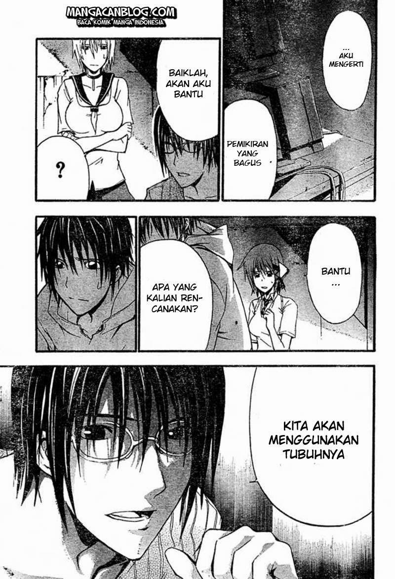 Rabbit Doubt Chapter 5 - halaman 8