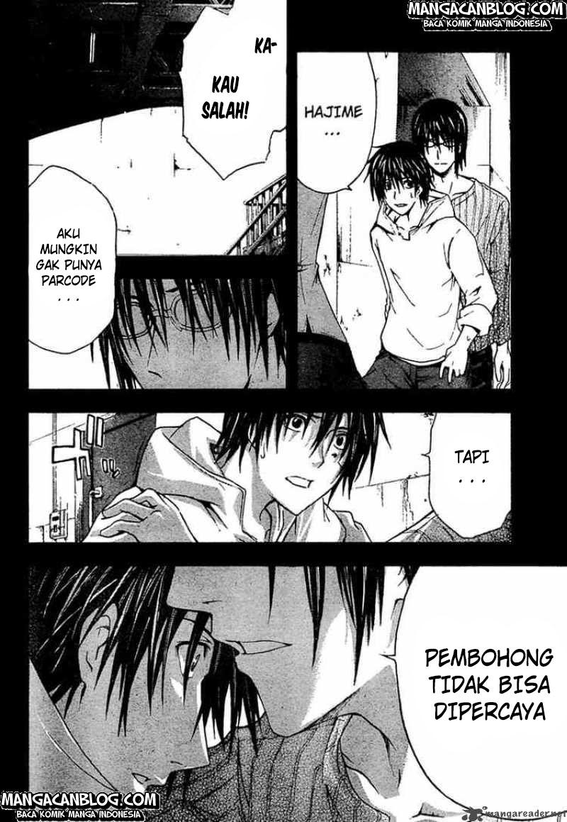 Rabbit Doubt Chapter 6 - halaman 11