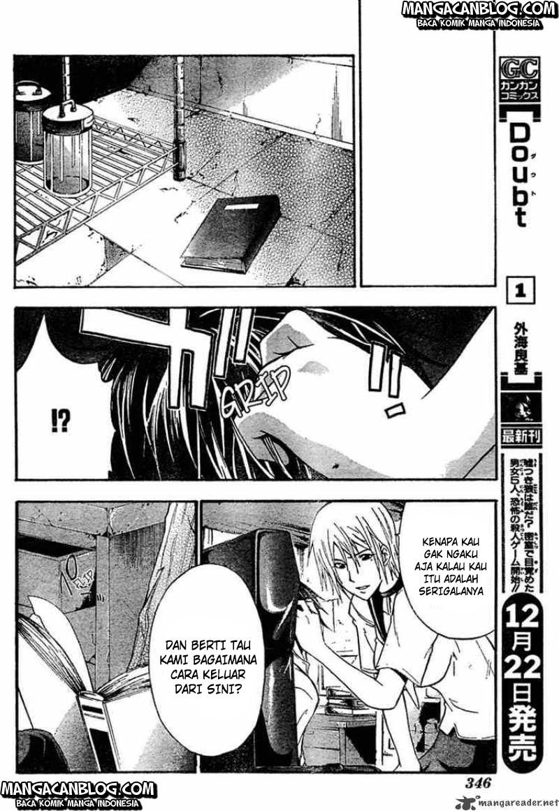 Rabbit Doubt Chapter 6 - halaman 13