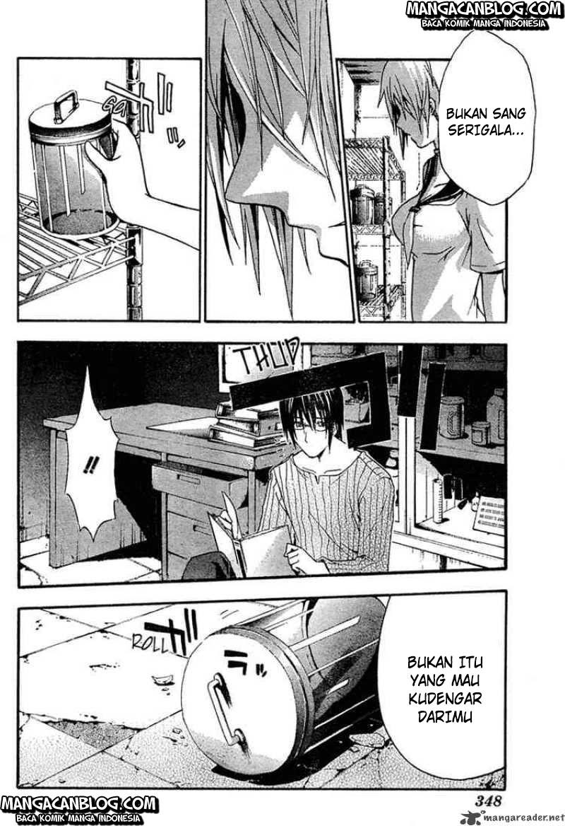 Rabbit Doubt Chapter 6 - halaman 15