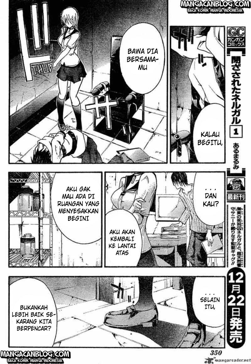 Rabbit Doubt Chapter 6 - halaman 17