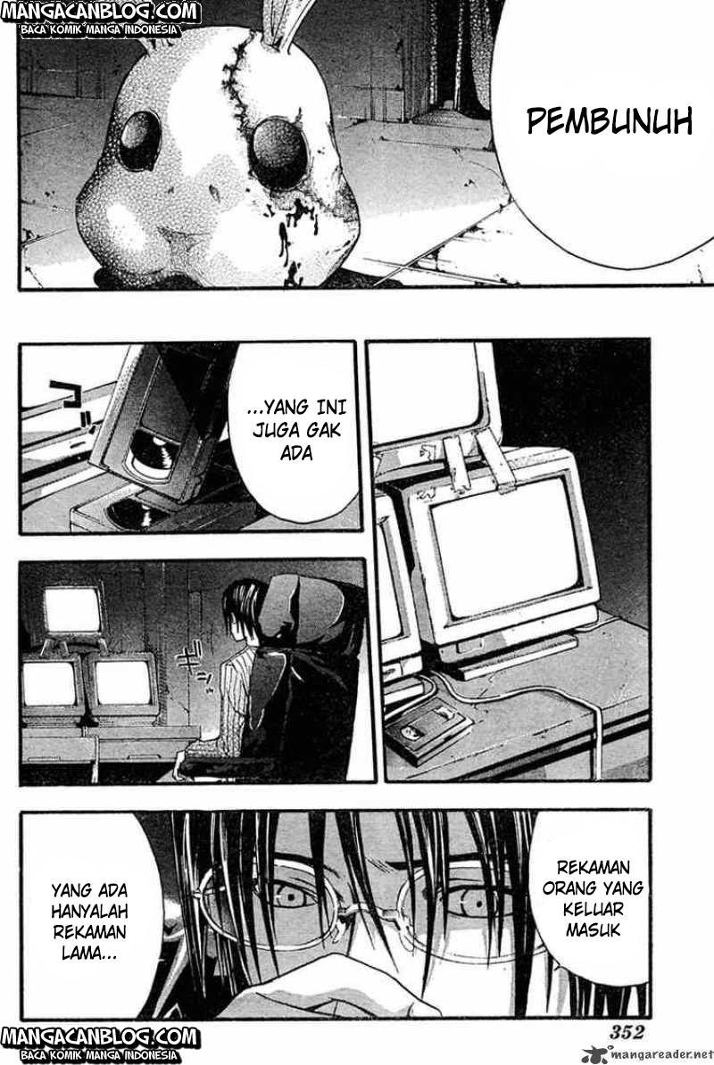 Rabbit Doubt Chapter 6 - halaman 19