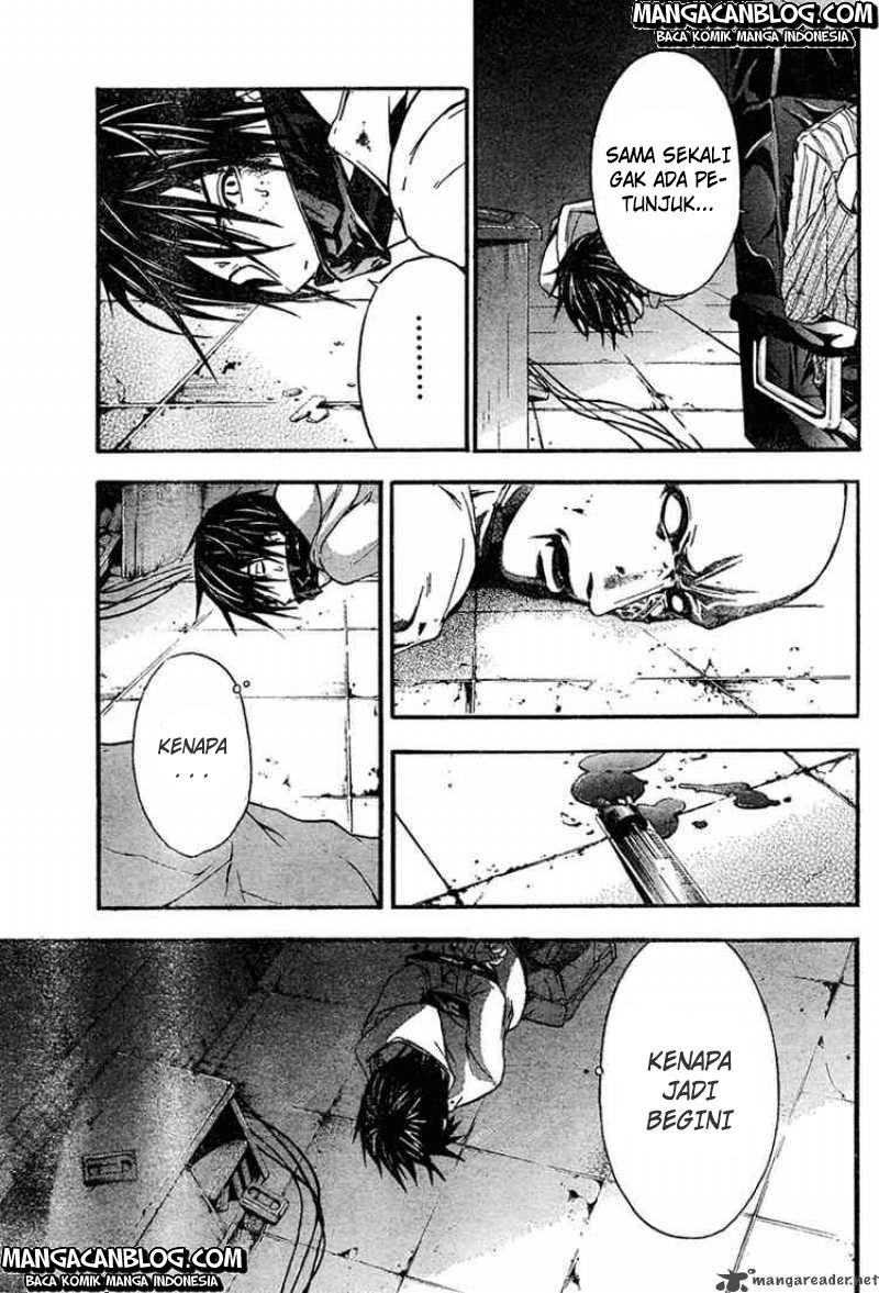 Rabbit Doubt Chapter 6 - halaman 20