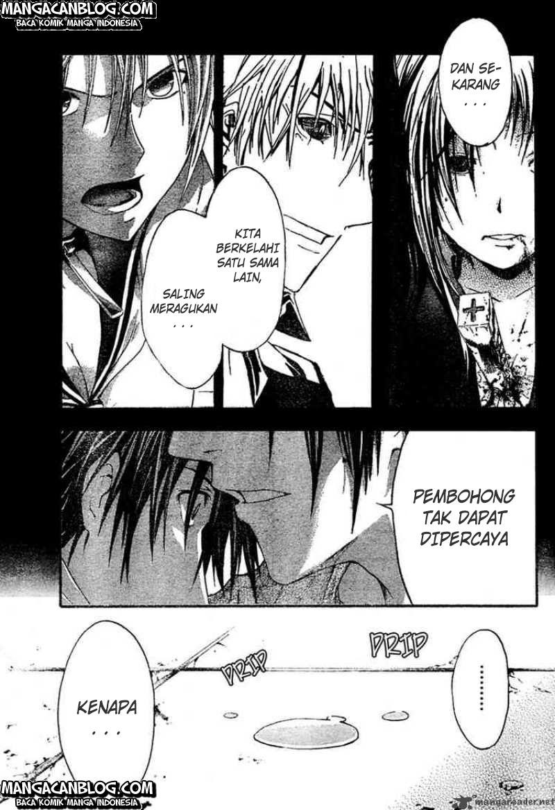 Rabbit Doubt Chapter 6 - halaman 22