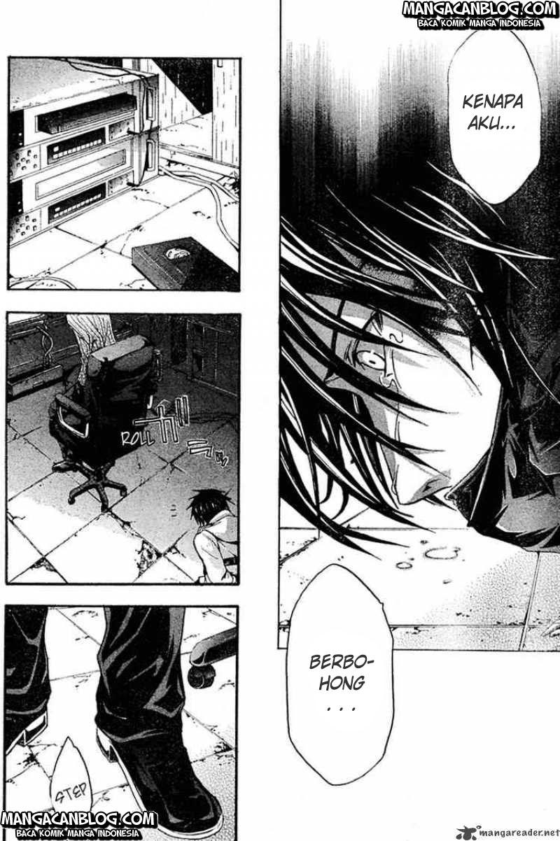 Rabbit Doubt Chapter 6 - halaman 23