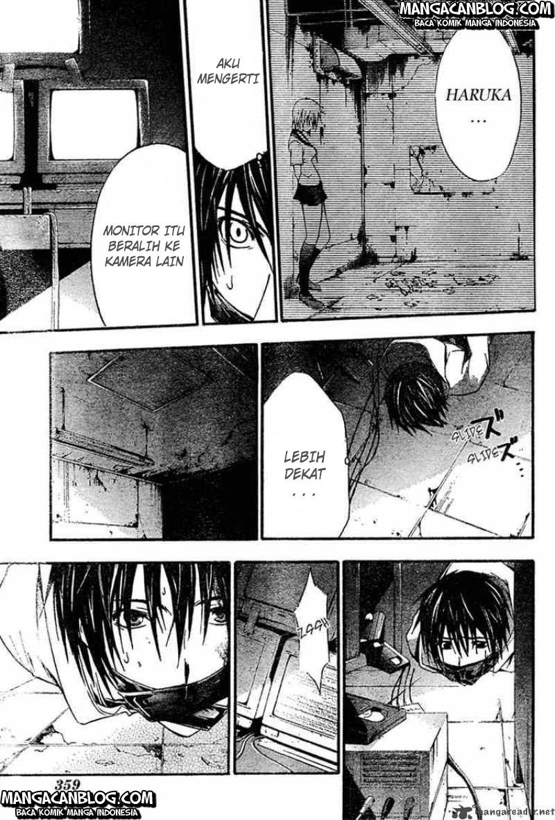 Rabbit Doubt Chapter 6 - halaman 26