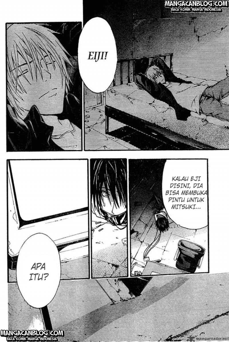 Rabbit Doubt Chapter 6 - halaman 27