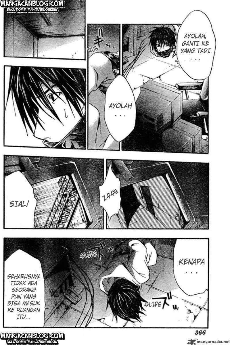 Rabbit Doubt Chapter 6 - halaman 32
