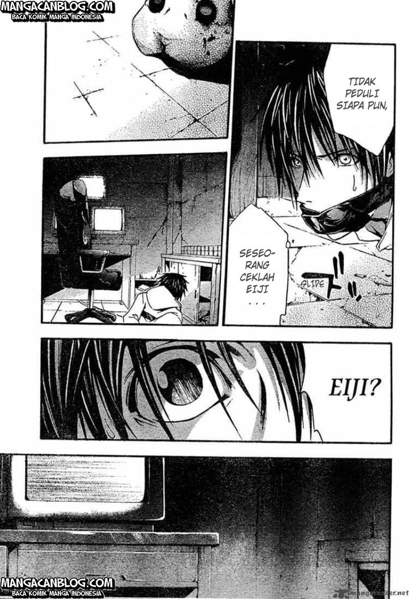 Rabbit Doubt Chapter 6 - halaman 33