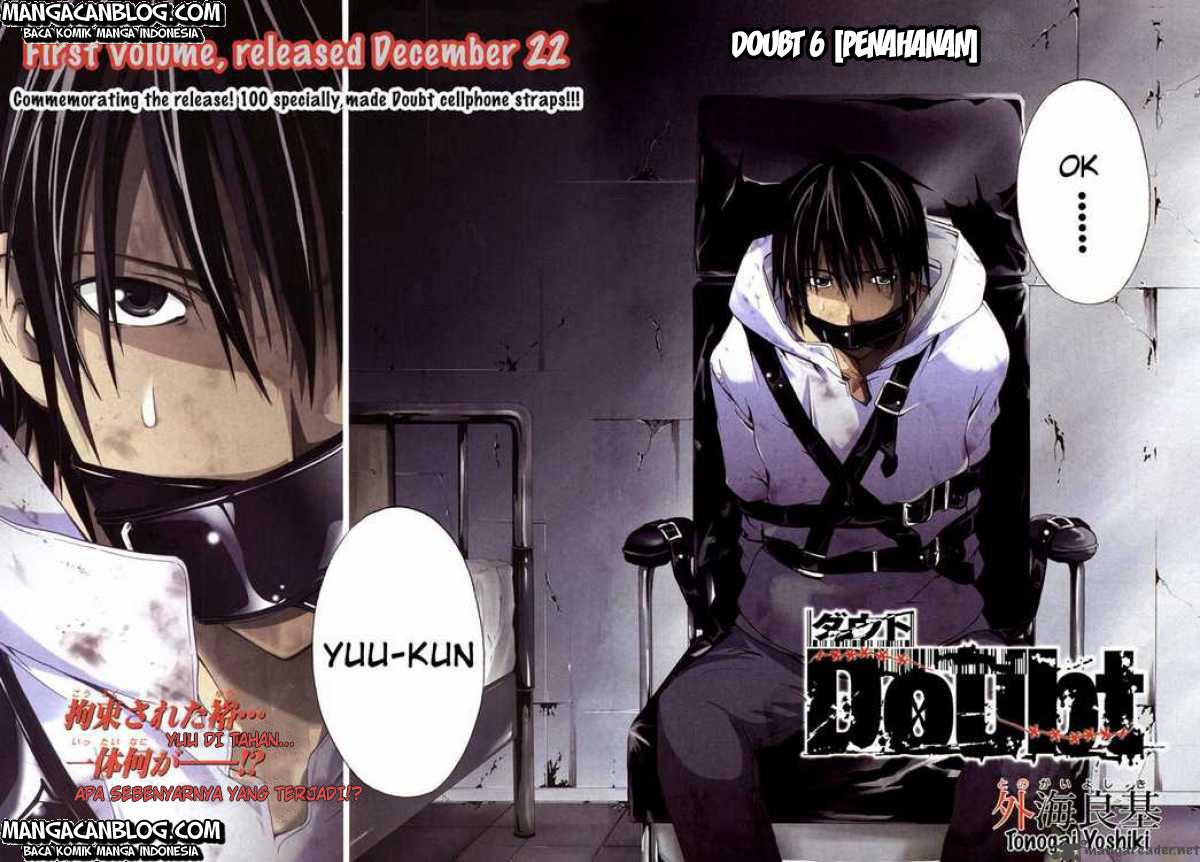 Rabbit Doubt Chapter 6 - halaman 4