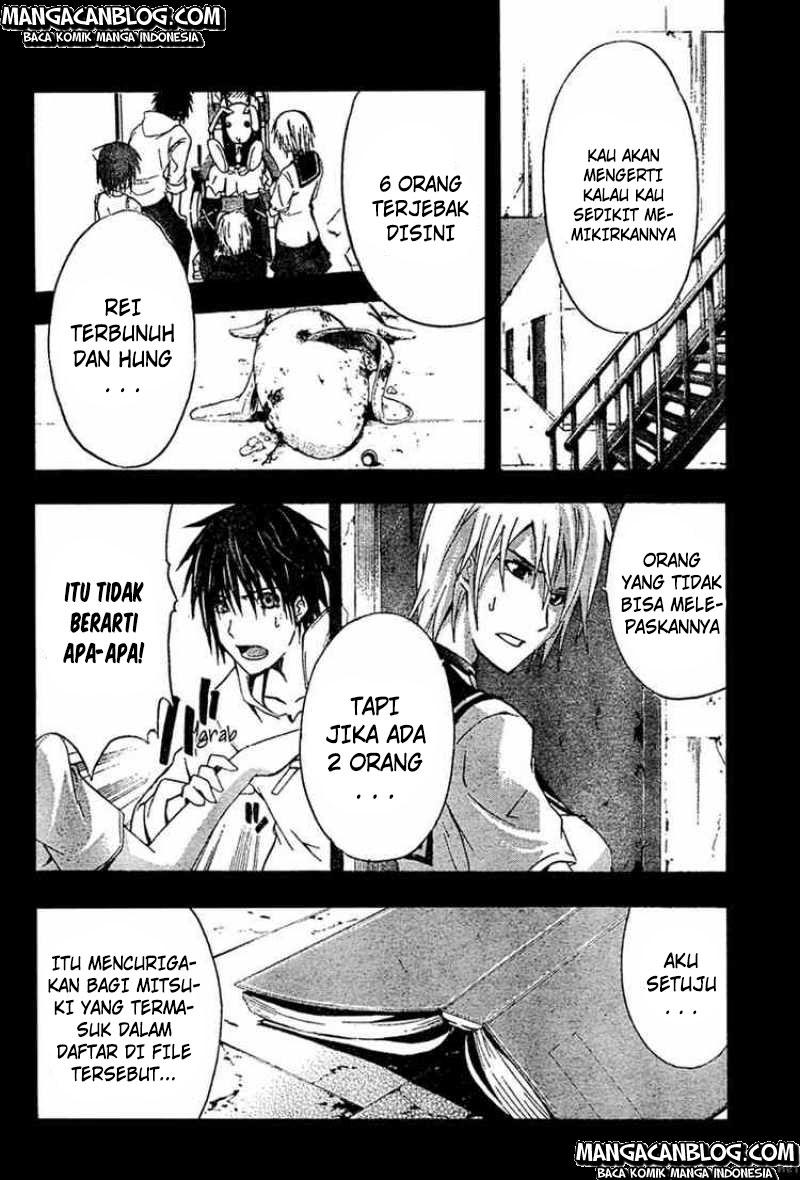 Rabbit Doubt Chapter 6 - halaman 5