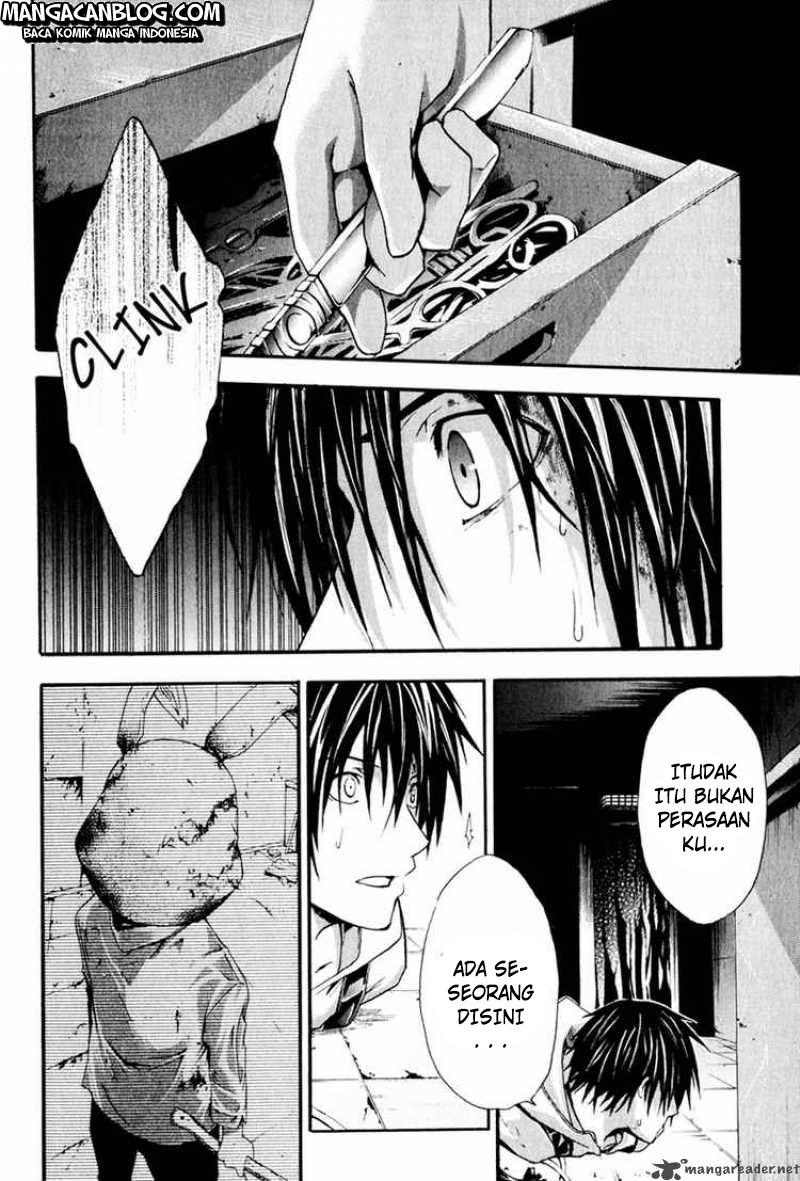 Rabbit Doubt Chapter 7 - halaman 10