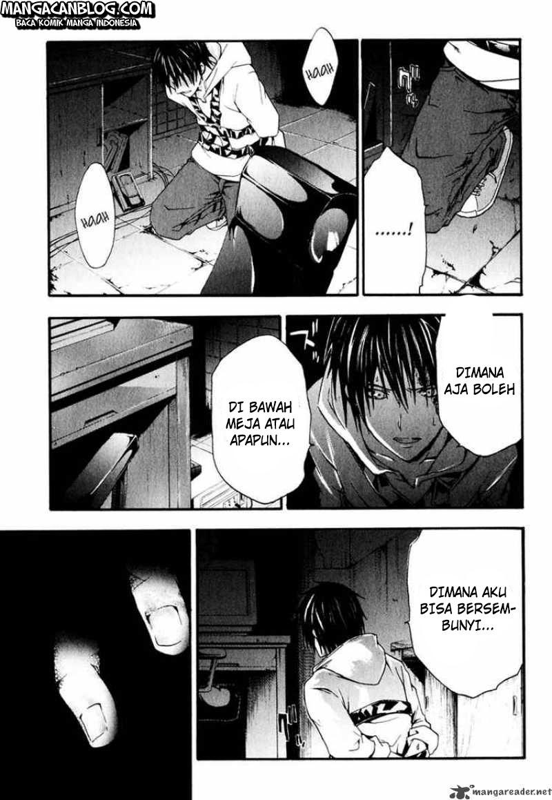 Rabbit Doubt Chapter 7 - halaman 11