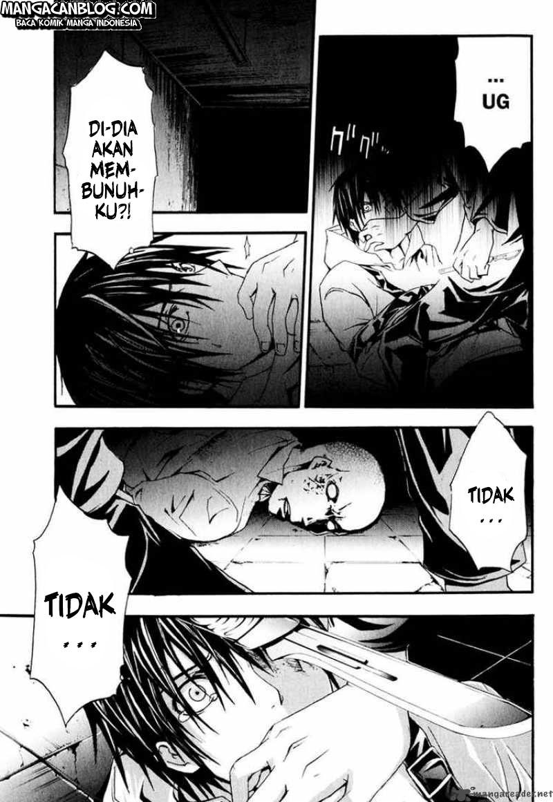 Rabbit Doubt Chapter 7 - halaman 13