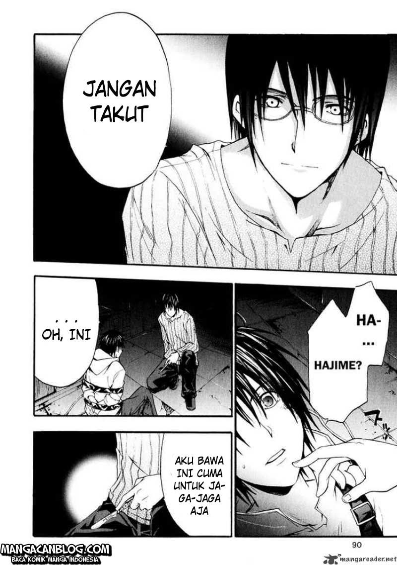 Rabbit Doubt Chapter 7 - halaman 14