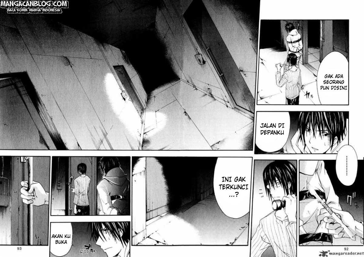 Rabbit Doubt Chapter 7 - halaman 16