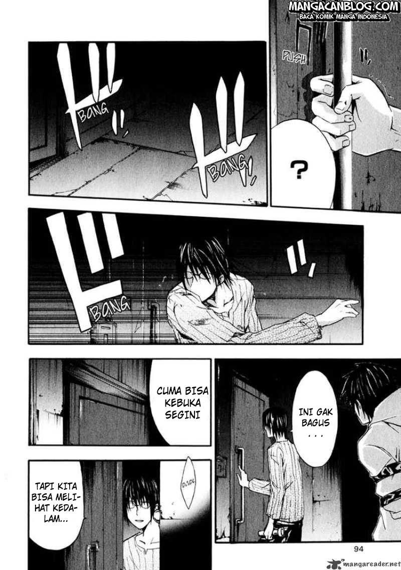 Rabbit Doubt Chapter 7 - halaman 17