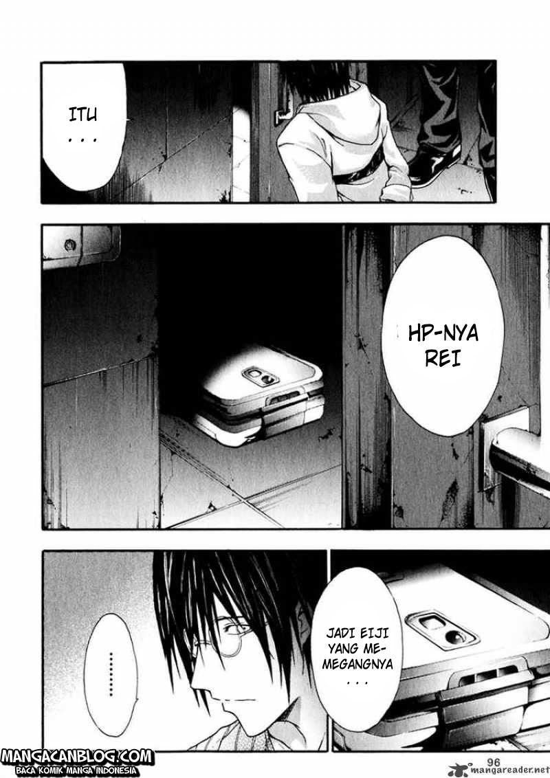 Rabbit Doubt Chapter 7 - halaman 19