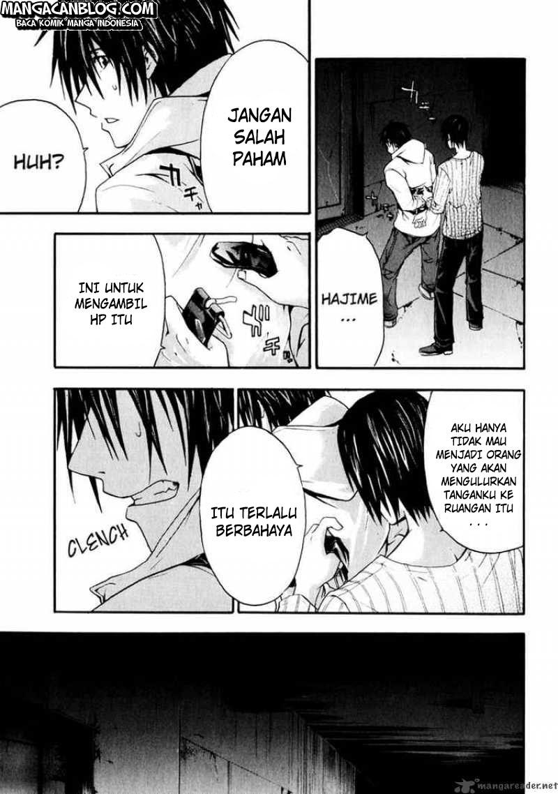 Rabbit Doubt Chapter 7 - halaman 20