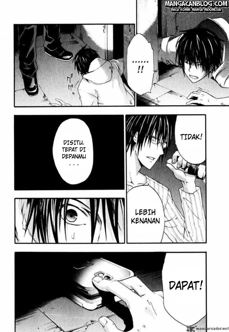 Rabbit Doubt Chapter 7 - halaman 21