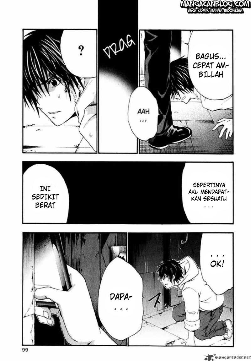 Rabbit Doubt Chapter 7 - halaman 22