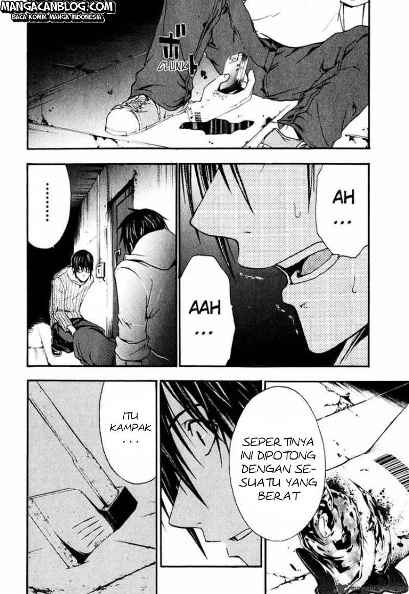 Rabbit Doubt Chapter 7 - halaman 24