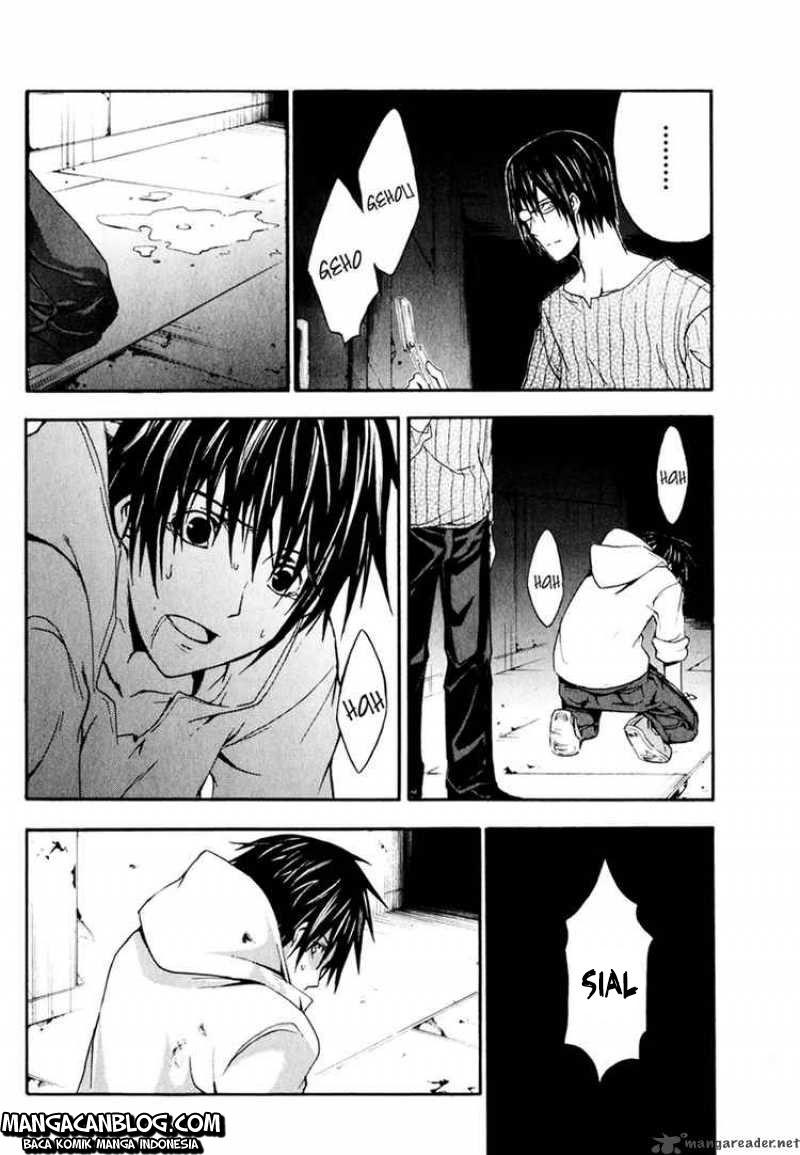 Rabbit Doubt Chapter 7 - halaman 26