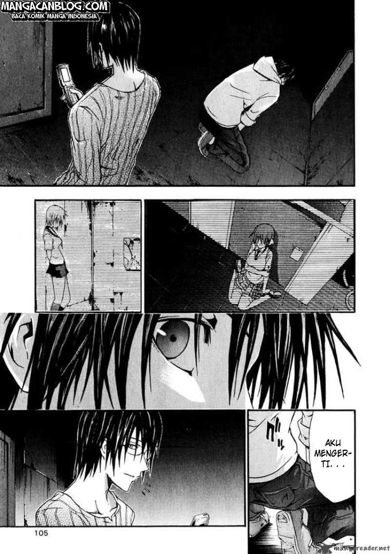 Rabbit Doubt Chapter 7 - halaman 27
