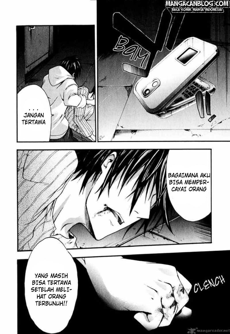 Rabbit Doubt Chapter 7 - halaman 30