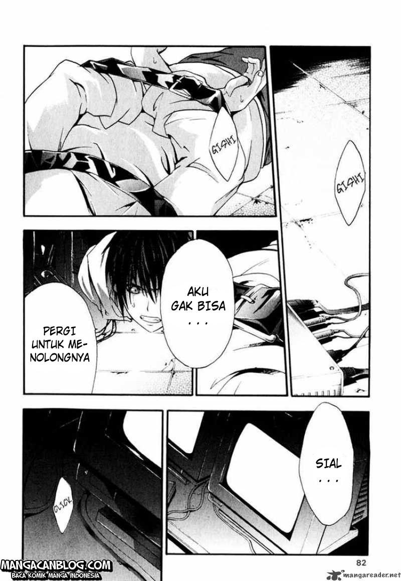 Rabbit Doubt Chapter 7 - halaman 6